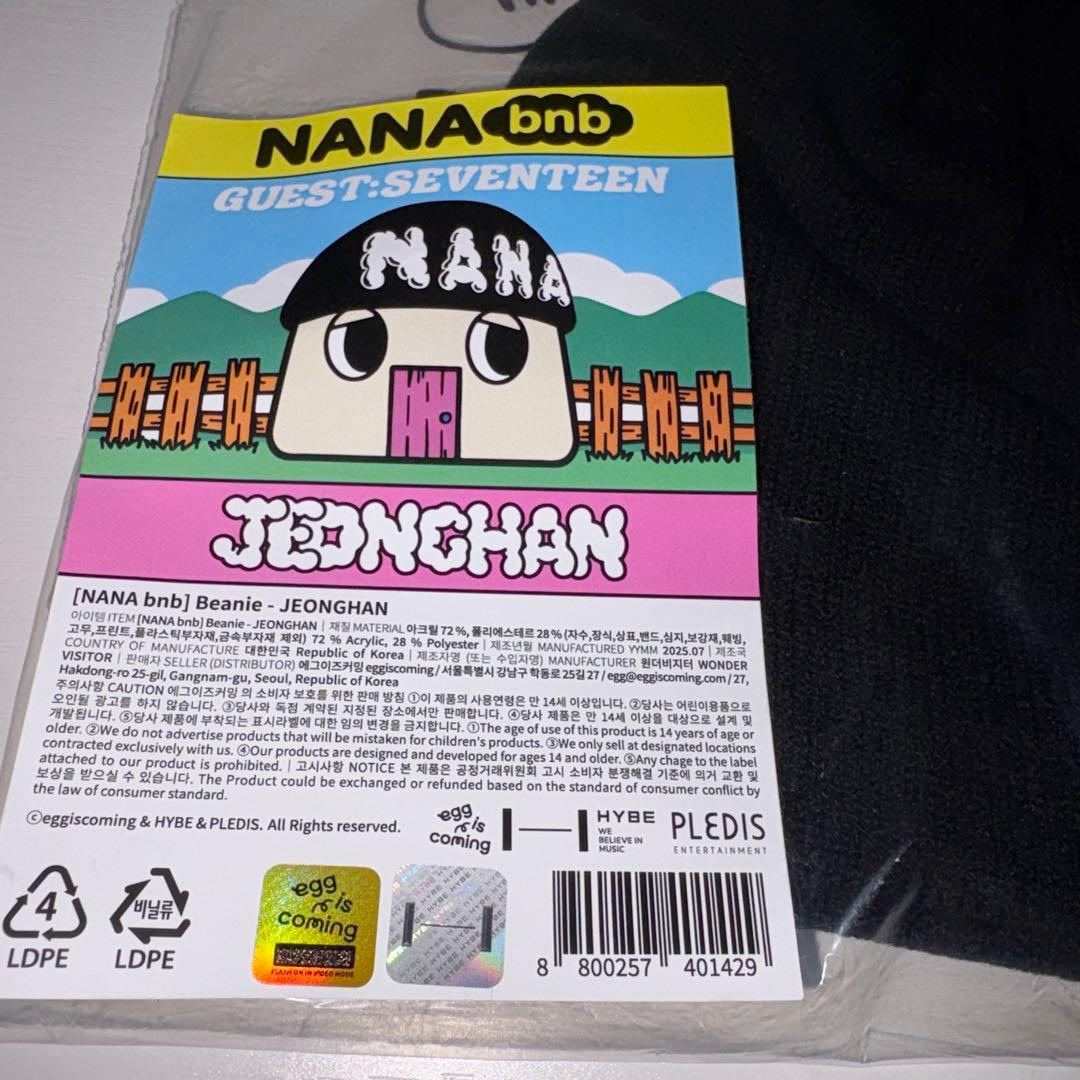 アイドル NANA bnb Beanie JEONGHAN