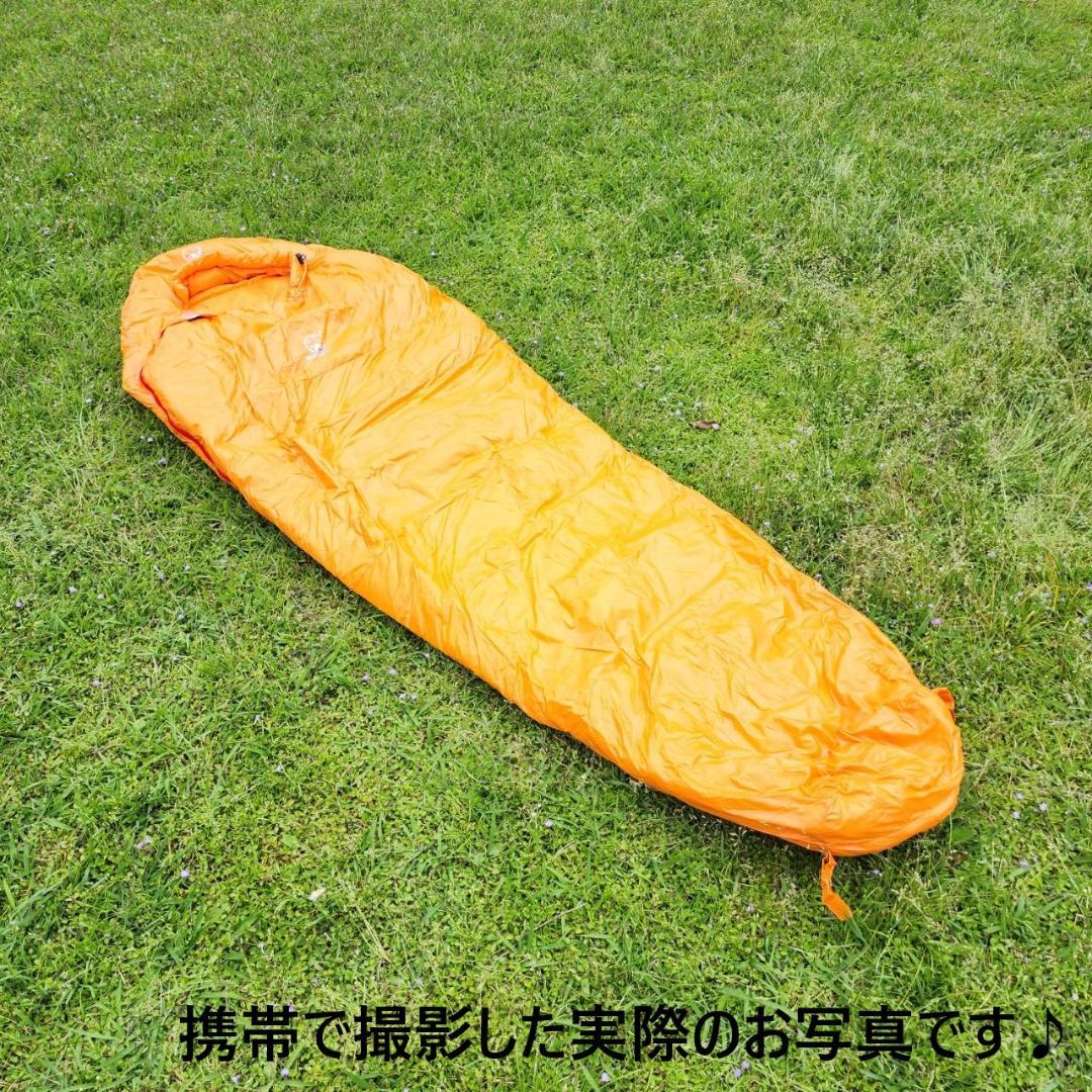 アウトドア　防水　グース　ダウン　マミー型 寝袋　シュラフ オレンジ　1000g