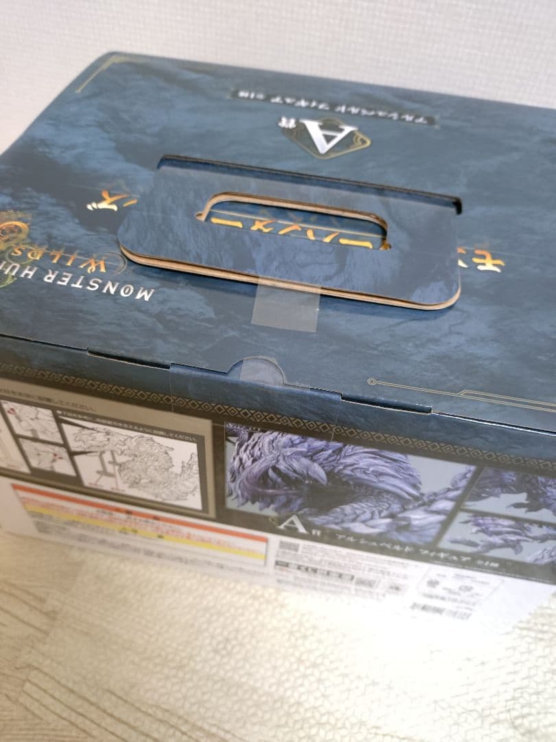 一番くじ モンスターハンター ワイルズ A賞