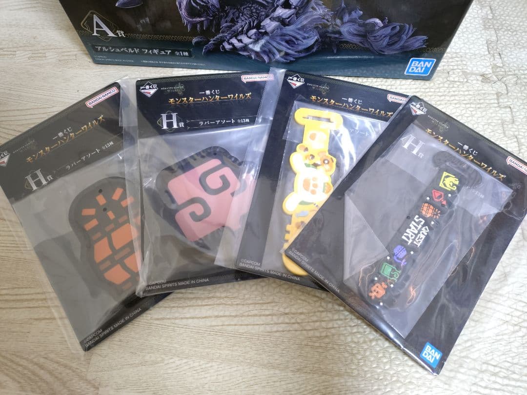 一番くじ モンスターハンター ワイルズ A賞