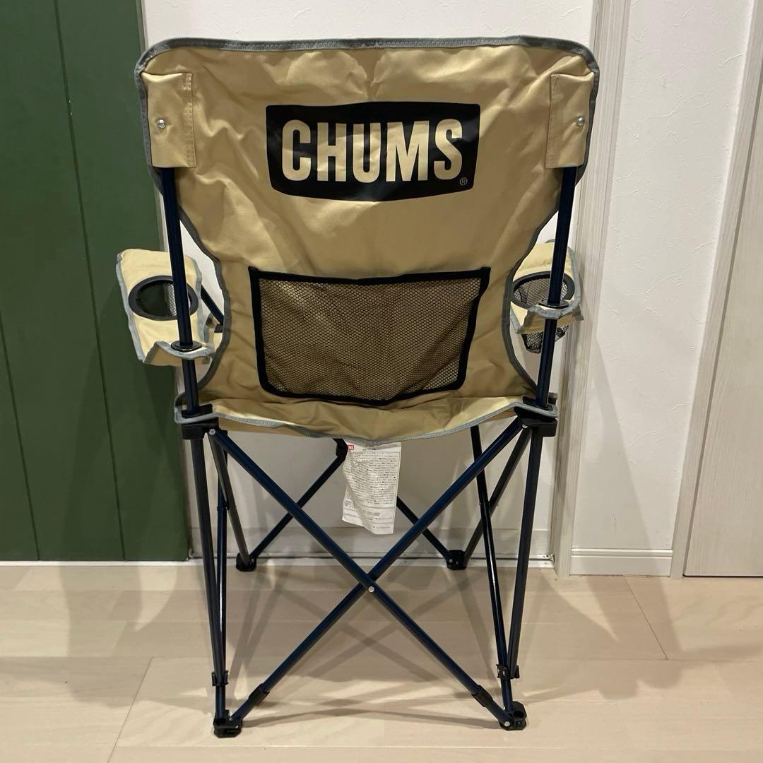 希少 CHUMS × FREAK’S STORE オールナイト サウナコラボ