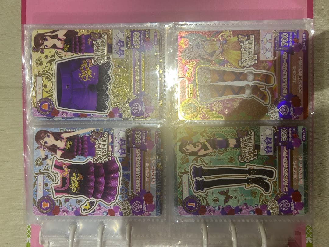 アイカツ！ オフィシャルバインダー ブランドミックス