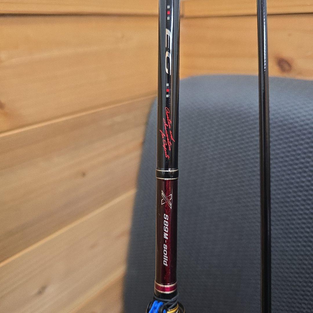 美品‼️がまかつ　ラグゼ　EG-X S89M-solid