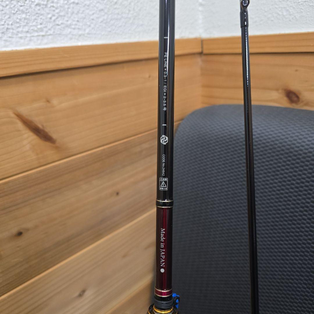 美品‼️がまかつ　ラグゼ　EG-X S89M-solid