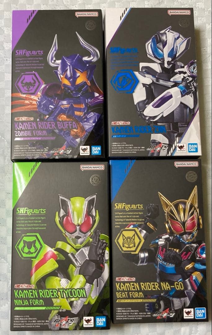 S.H.Figuarts 仮面ライダーギーツ　8点セット