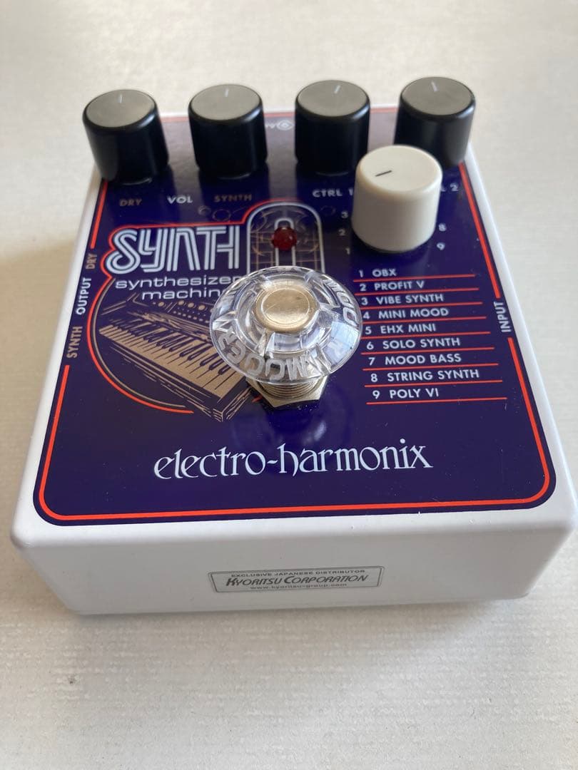 electro-harmonix SYNTH9 シンセサイザーエフェクター