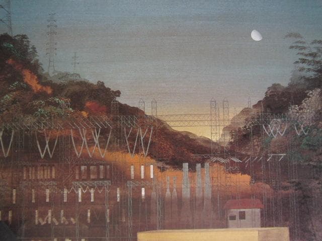 稗田一穂、【丘の変電所】、希少な額装用画集より、新品額装付、状態良好