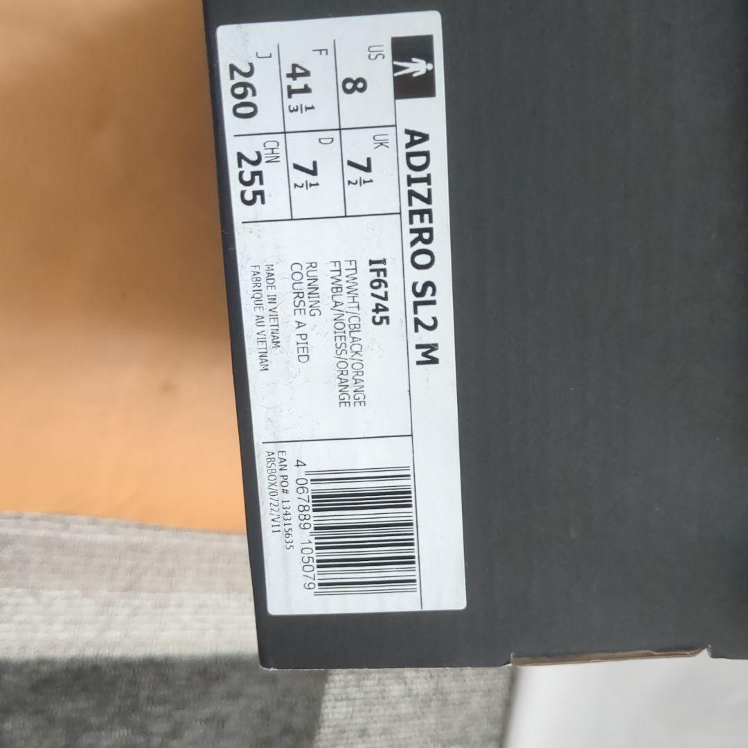 使用一回　10km アディダス　アディゼロ　SL2 　26.0cm