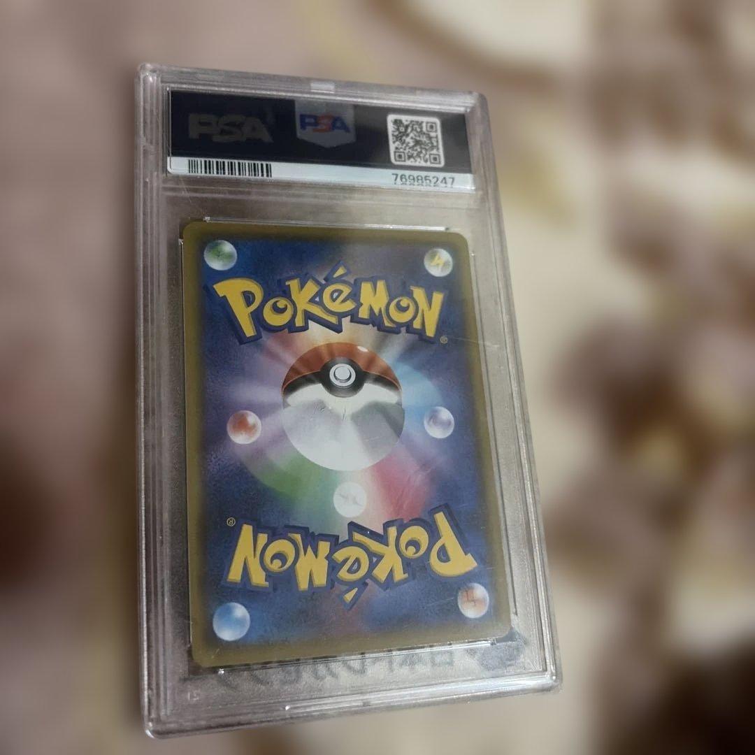 【PSA10】 ブラッキー 25th記念品エディション ポケモンカード プロモ