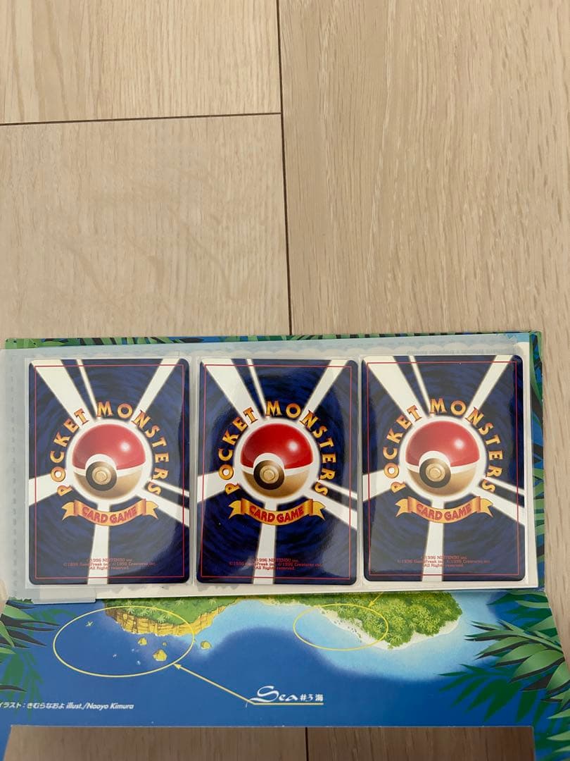 ポケモンカード Southern s セット