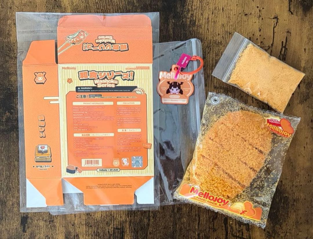 MelloJoy メロジョイ　和食シリーズ 第1弾　とんかつ　旧パッケージ
