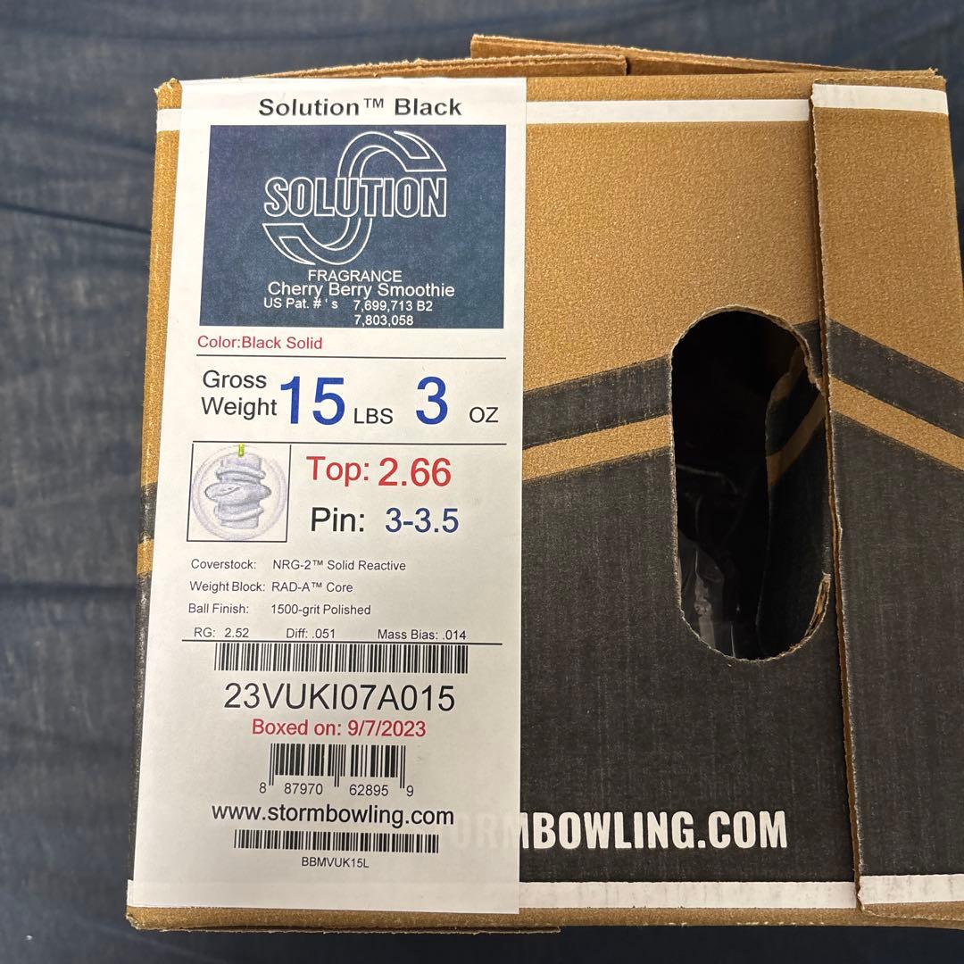 strom ソリューションブラック15p