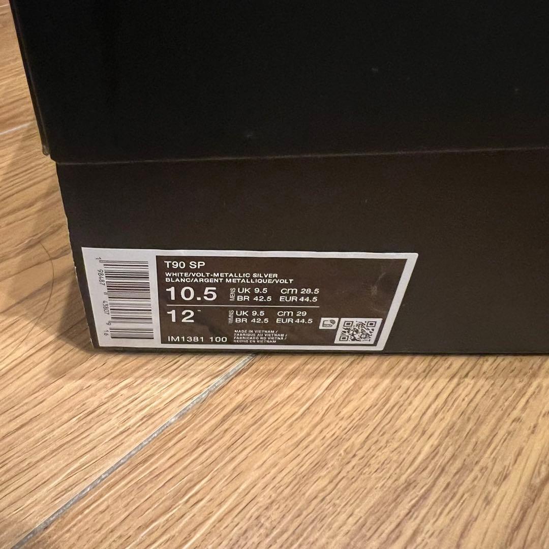 シューズ PALACE NIKE TOTAL P90 III 28.5cm