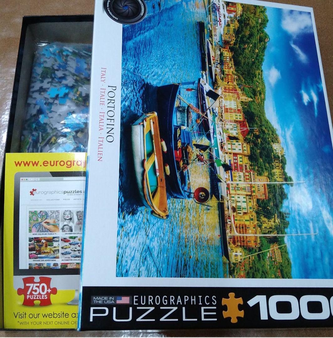 ジグソーパズル 1000ピース PORTOFINO EUROGRAPHICS