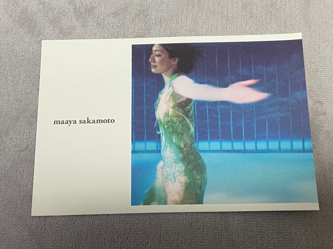レア物あり　坂本真綾 ポストカードセット