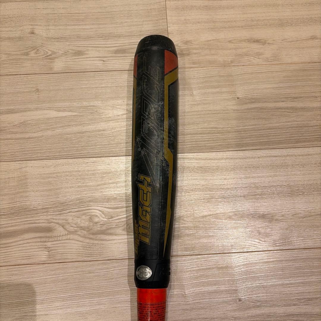 Y*P様 RAWLINGS HYPER MACH 4 ハイパーマッハ フォース