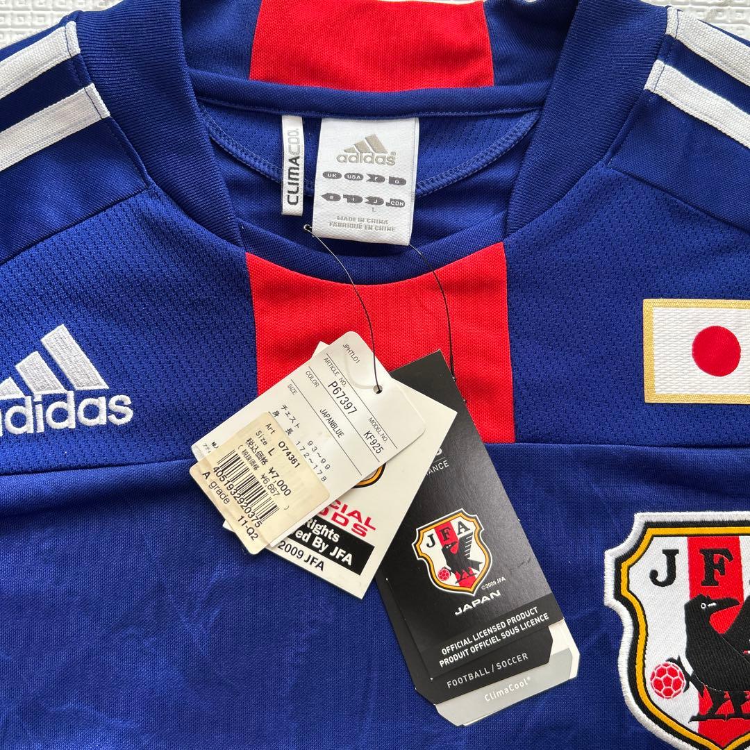 サッカー　日本代表　2011 3.11 復興支援　チャリティーマッチユニフォーム