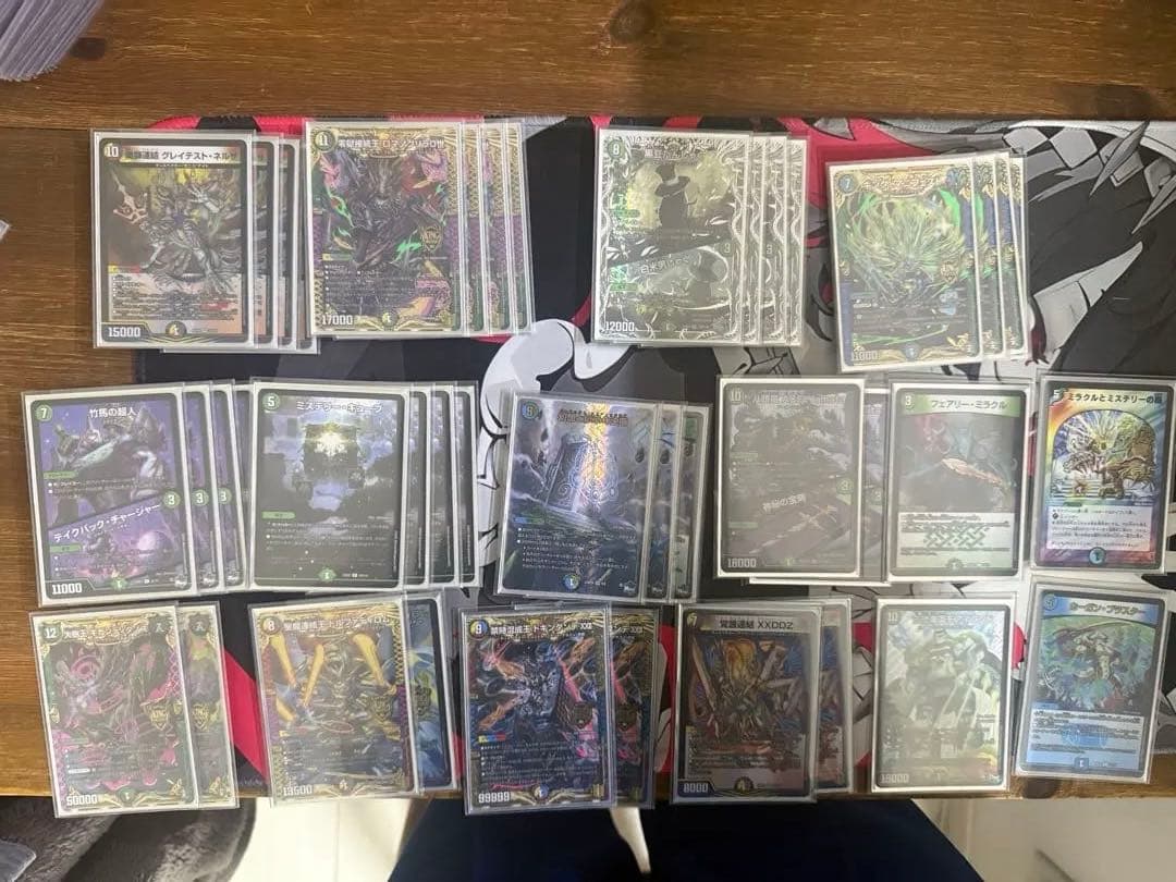 デュエルマスターズカード多数セット ８デッキ ＋残りパーツ　引退品
