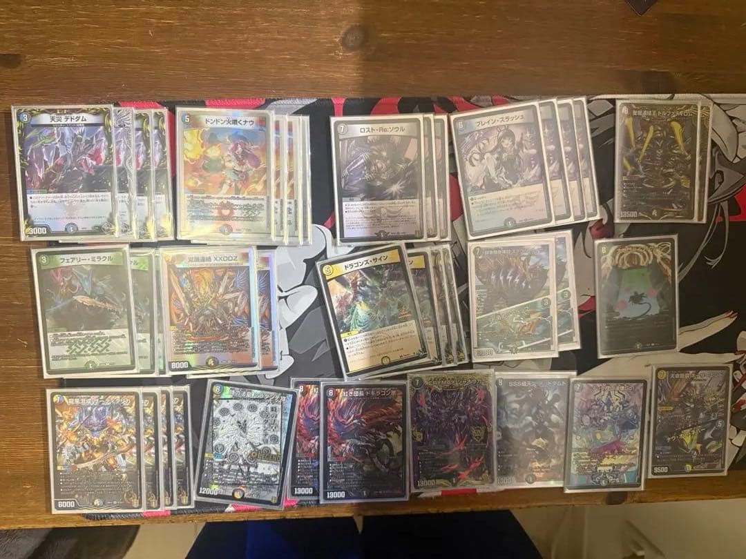 デュエルマスターズカード多数セット ８デッキ ＋残りパーツ　引退品