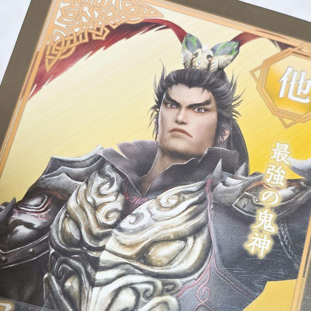 真・三國無双7 無双OROCHI3 英雄カード 呂布