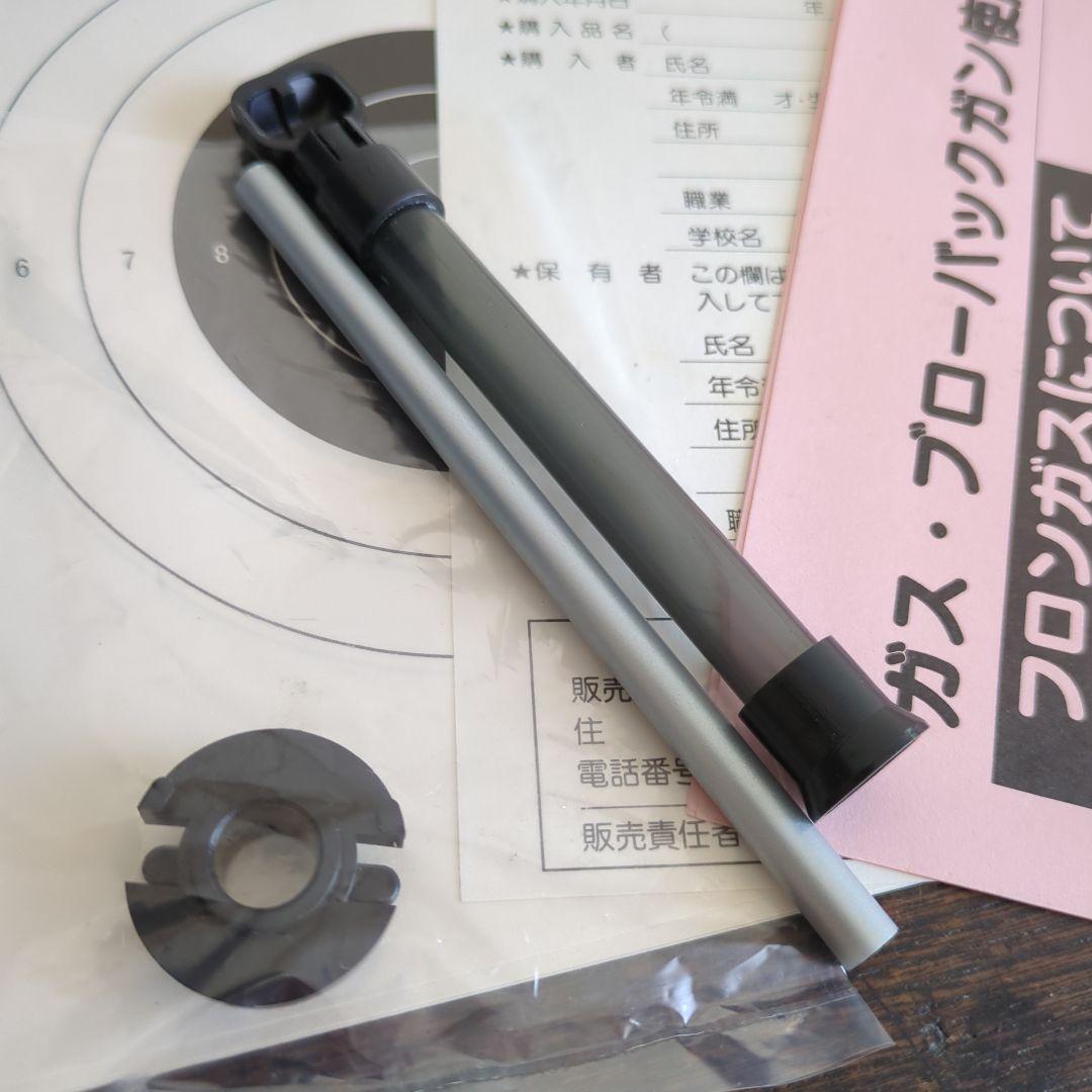 東京マルイDESERT EAGLEデザートイーグル.50AEガスブローバック