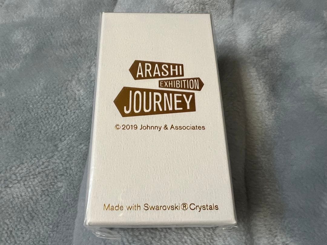 嵐　キーホルダー スワロフスキー クリスタル　シルバー　ゴールド　まとめ売り