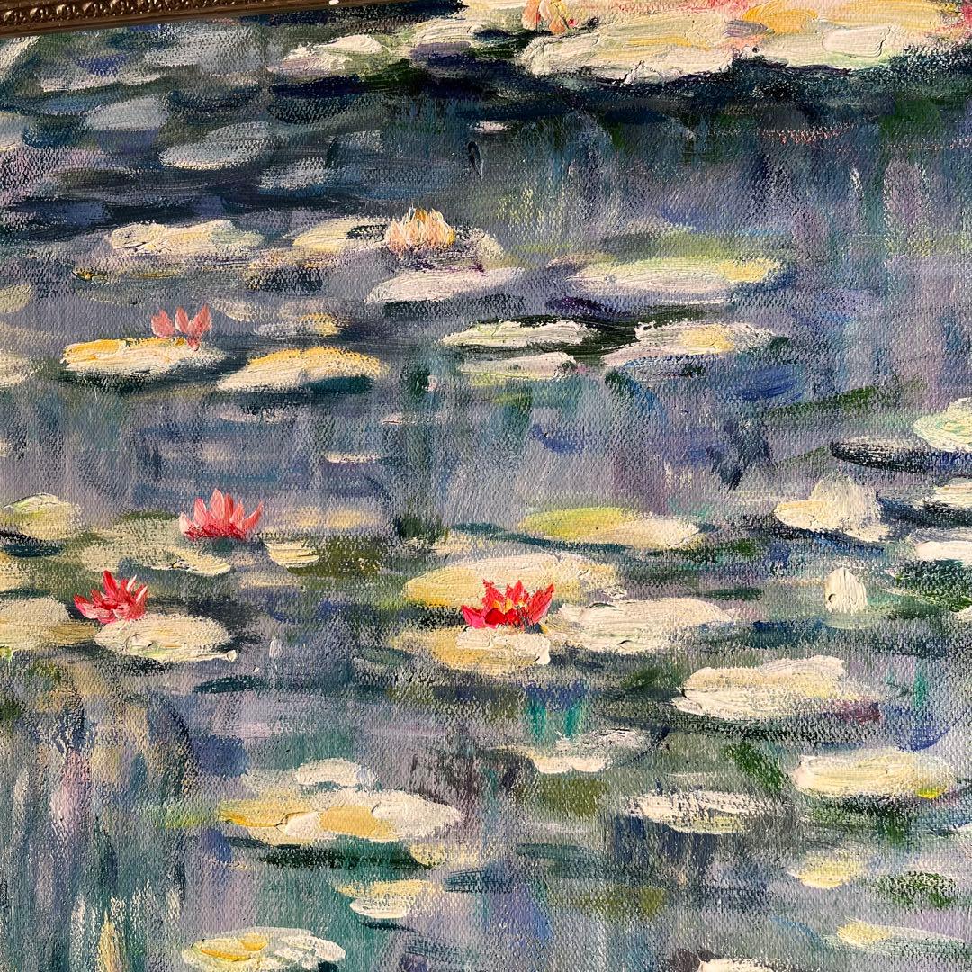 ★秀作★ 手書き油絵 モネ 睡蓮 肉筆絵画 額付き インテリア 油彩画