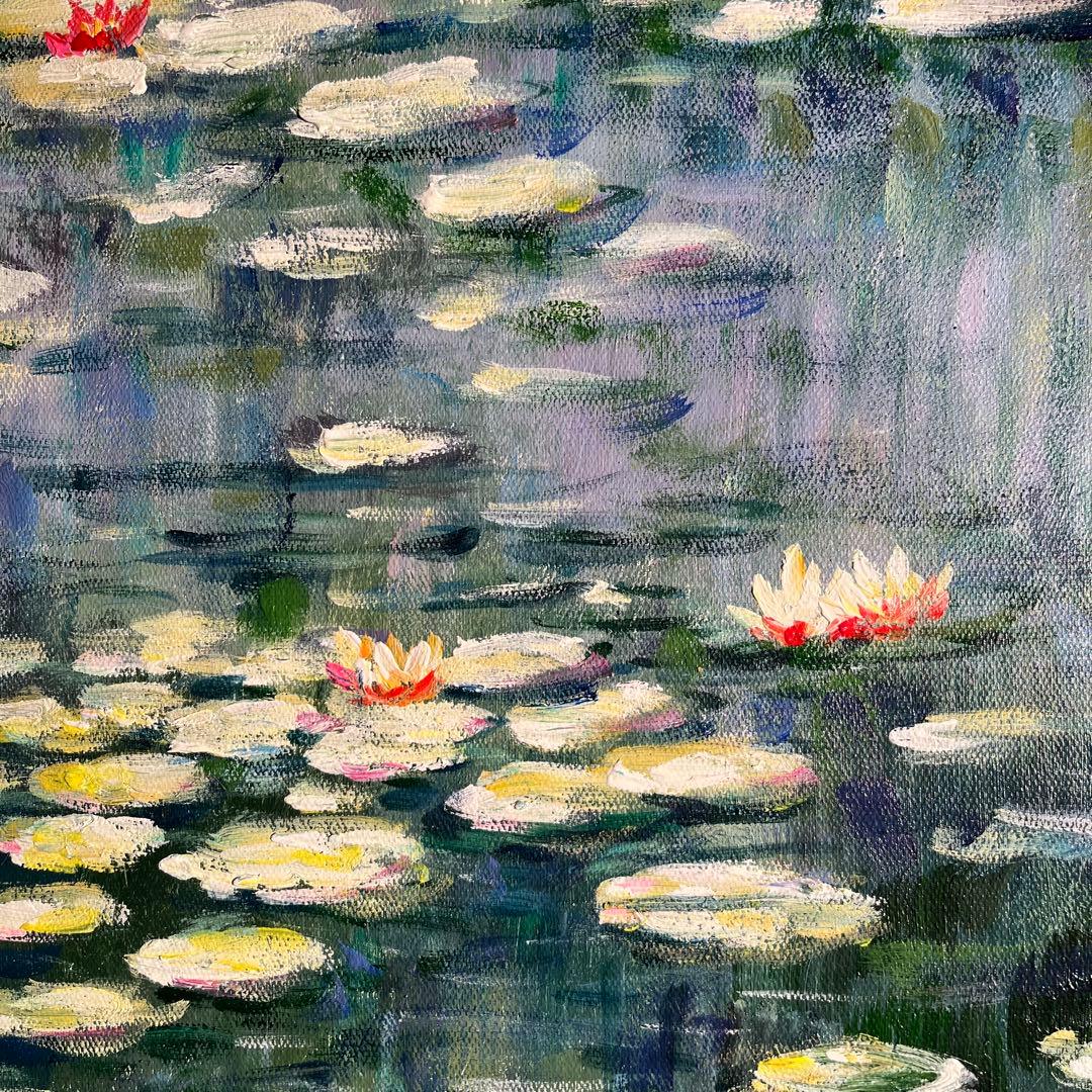 ★秀作★ 手書き油絵 モネ 睡蓮 肉筆絵画 額付き インテリア 油彩画