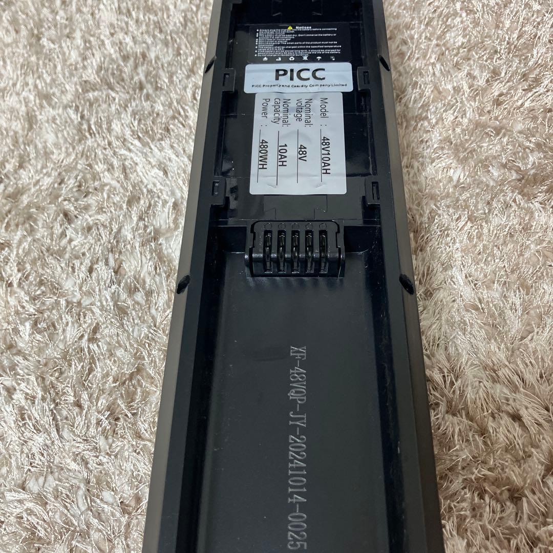 電動自転車用バッテリー SM4820 54.6V