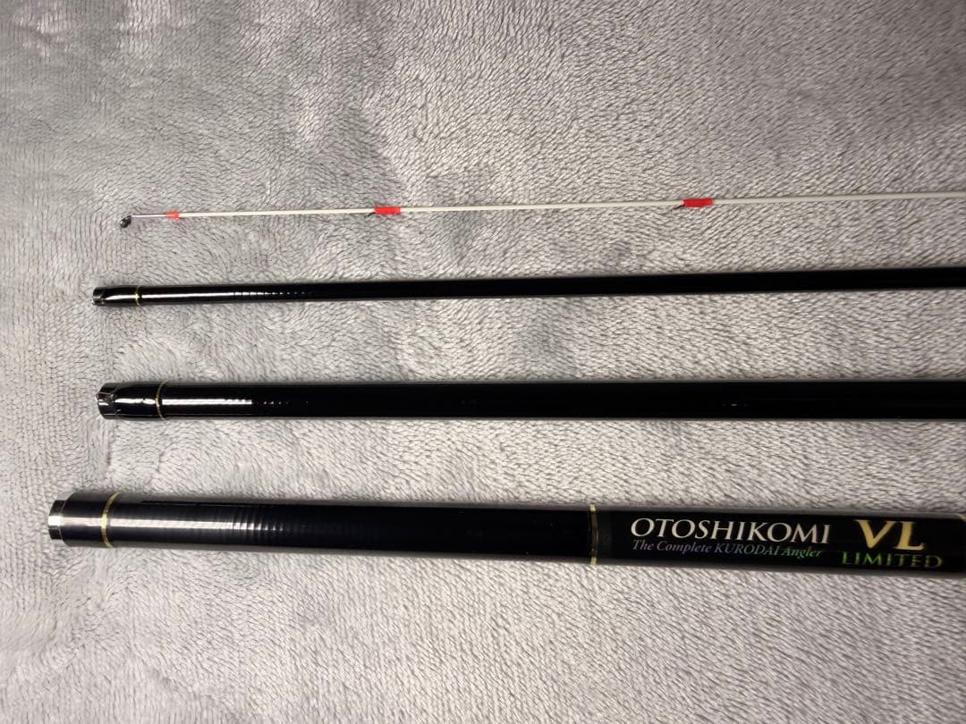 黒鯛工房　落とし込みVLリミテッド35-40