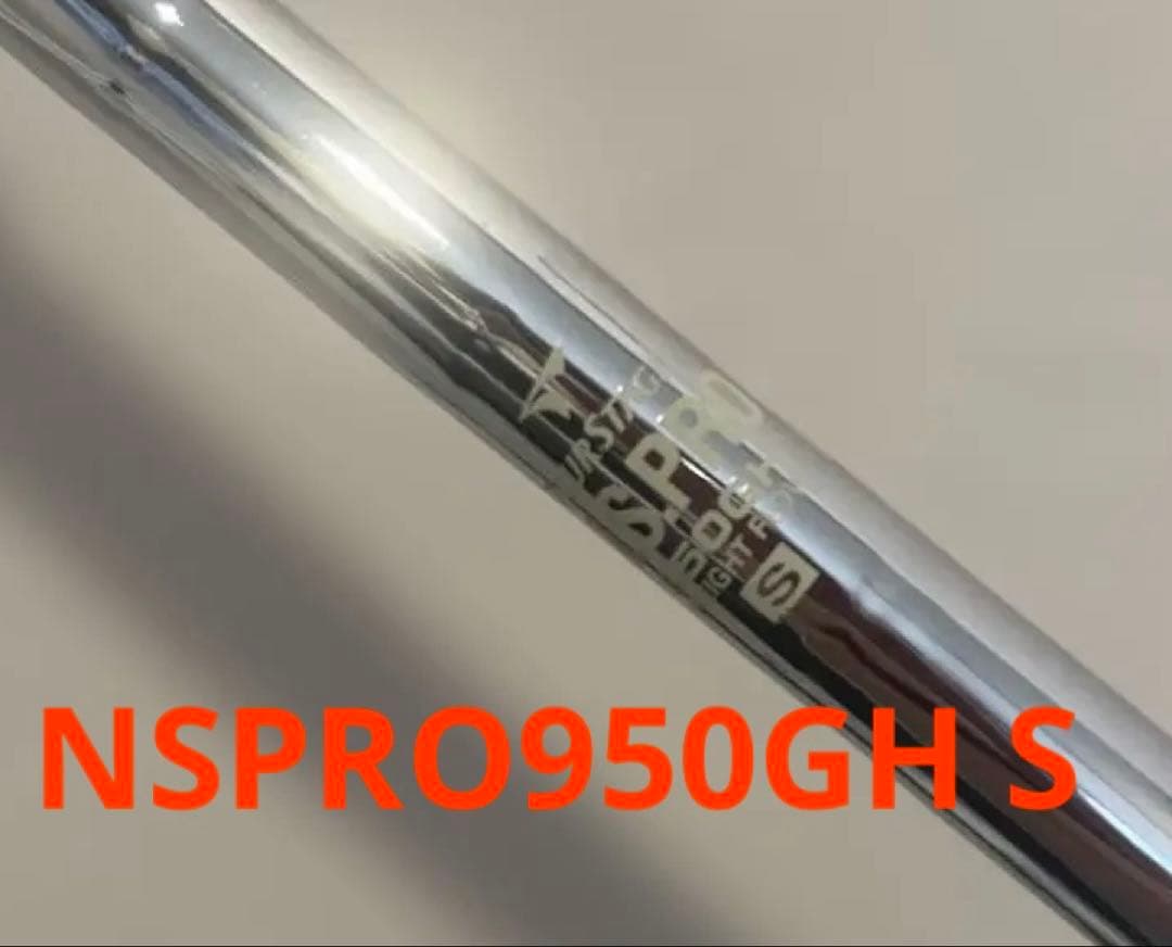 ブリヂストンX-BLDDE limited コンボ　5-P 950S