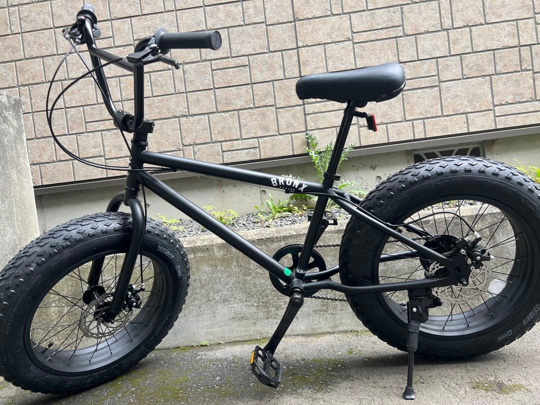 BRONX 20インチ(引き取り限定)