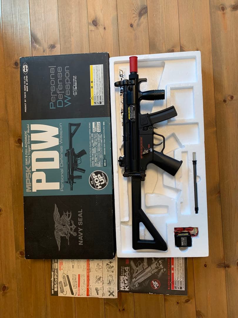 MP5K PDW オートマチック電動エアガン　18歳以上