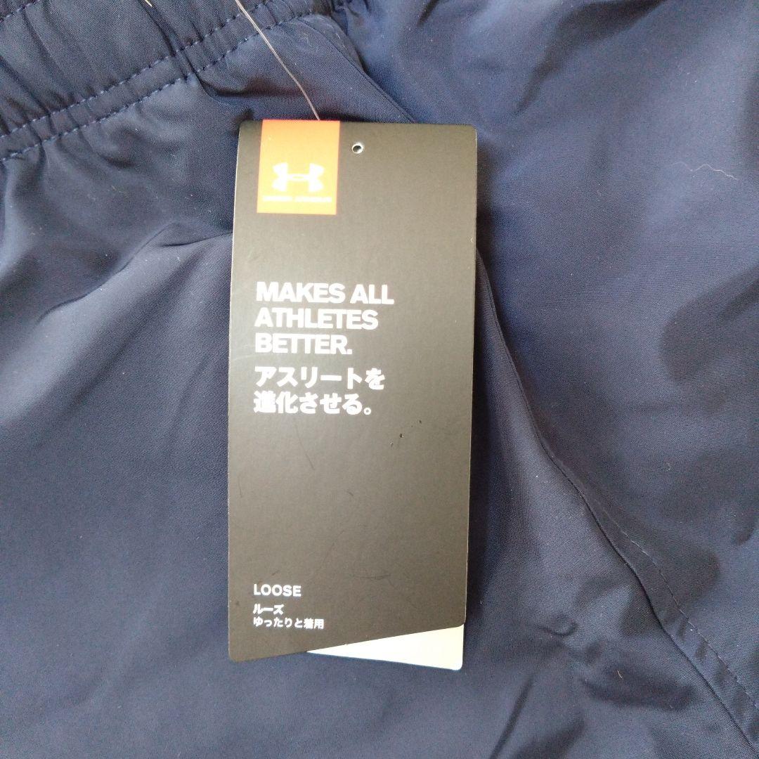 [Z21] UNDERARMOUR ジャージXL　MEN濃紺ストライプ　スポーツ