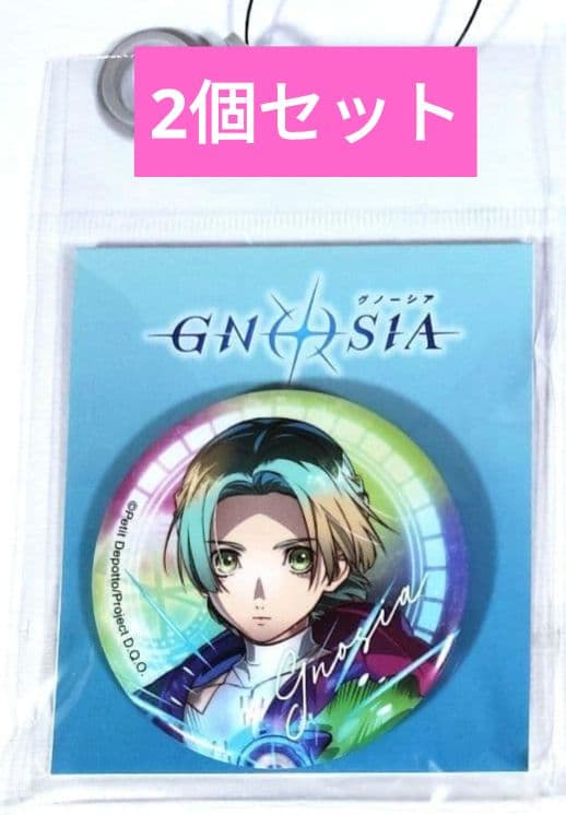 希少 グノーシア 缶バッジ ユーリ 2点セット アベイル Gnosia