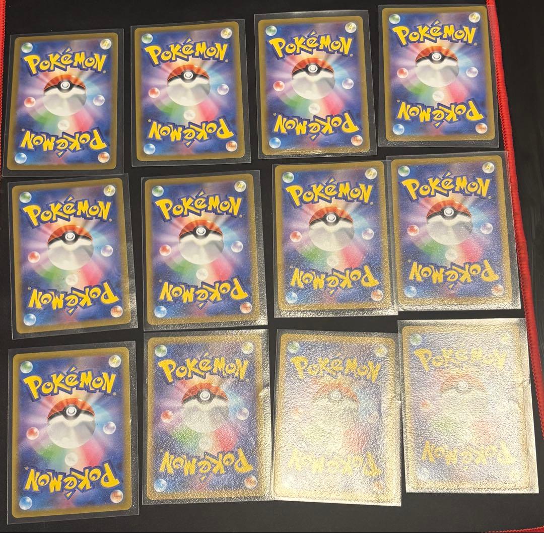 ポケモンカードarまとめ売り 157枚引退品
