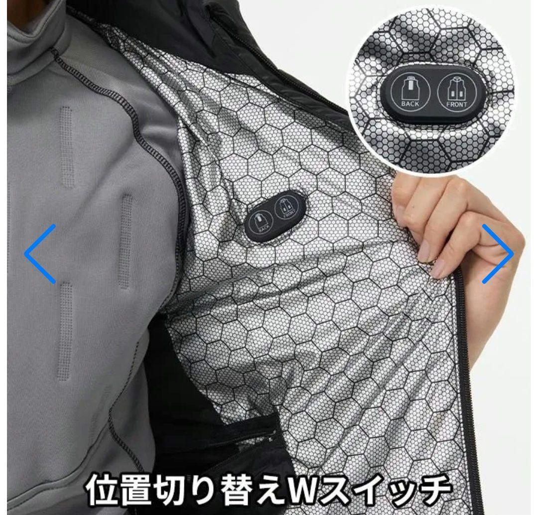HUMMER ハイブリッドヒートベスト Size L ブラック