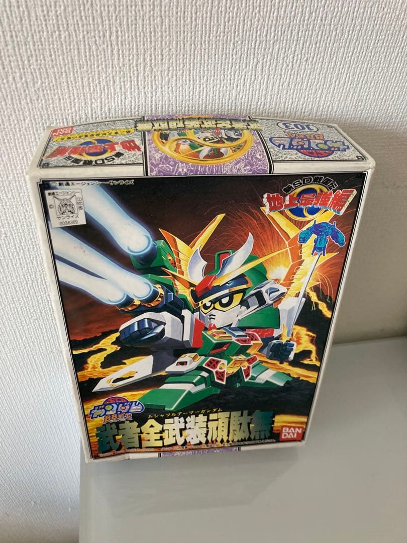 SD ガンダムBB戦士　赤龍頑駄無＋武者全武装頑駄無　まとめ売り