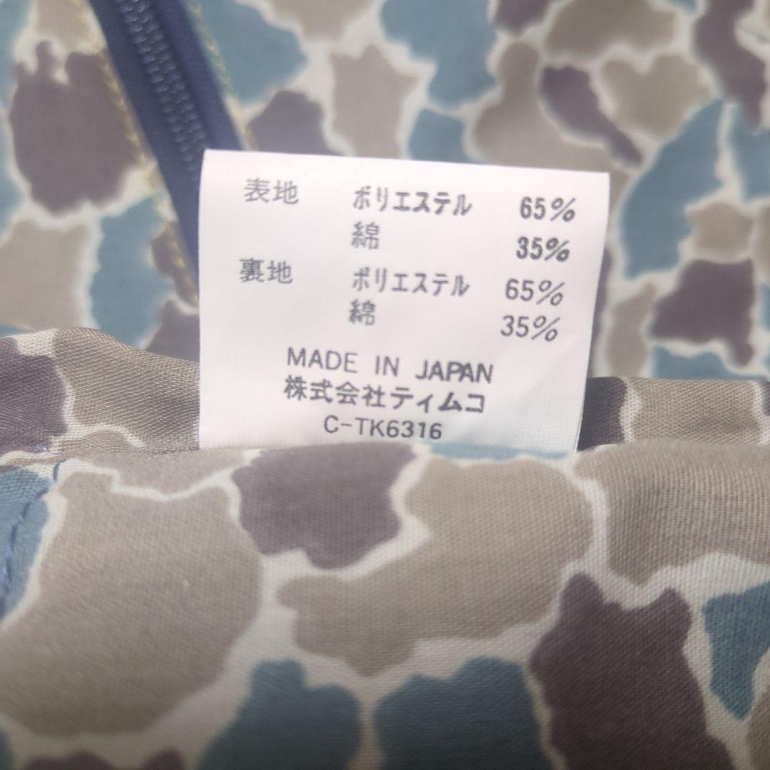 Fox Fire フィッシングベスト Sサイズ ネイビー