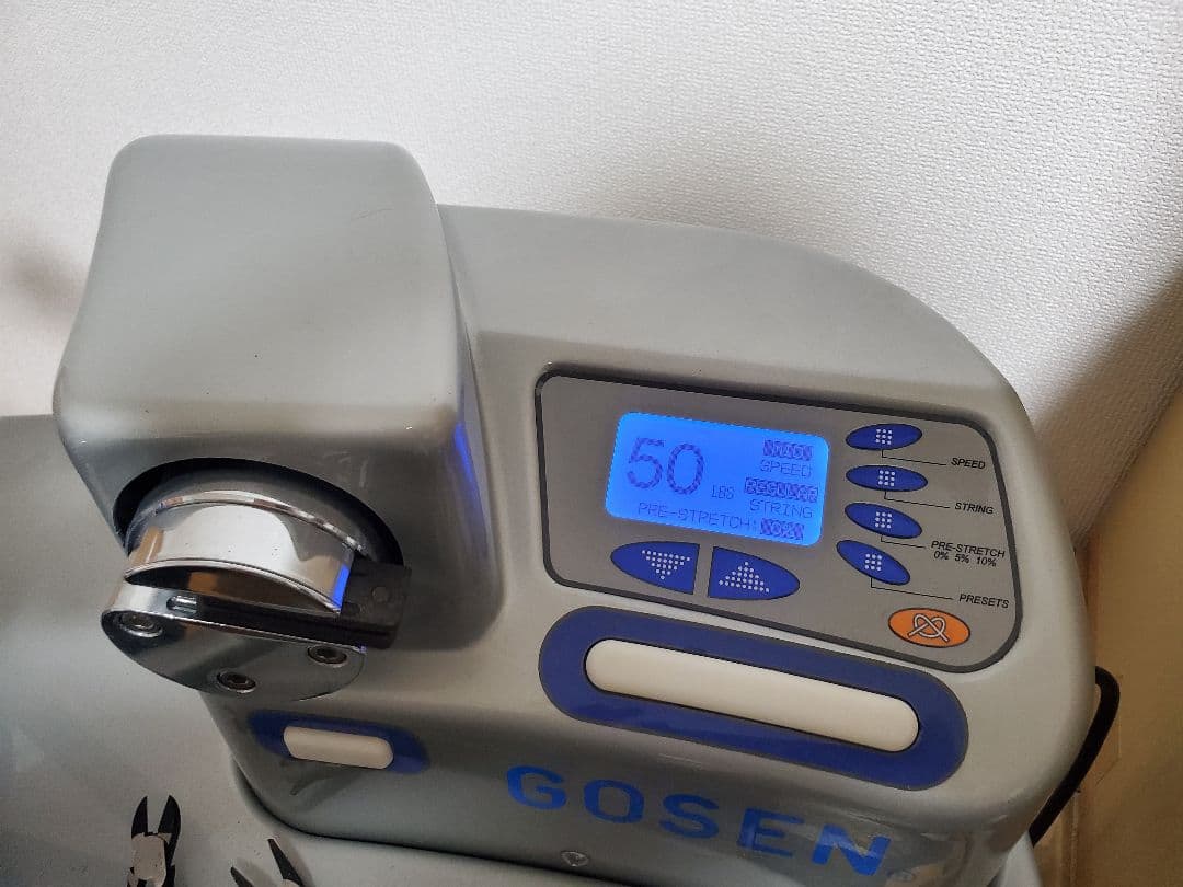 GOSEN GM700 電動ストリングマシン（ガット張り機）
