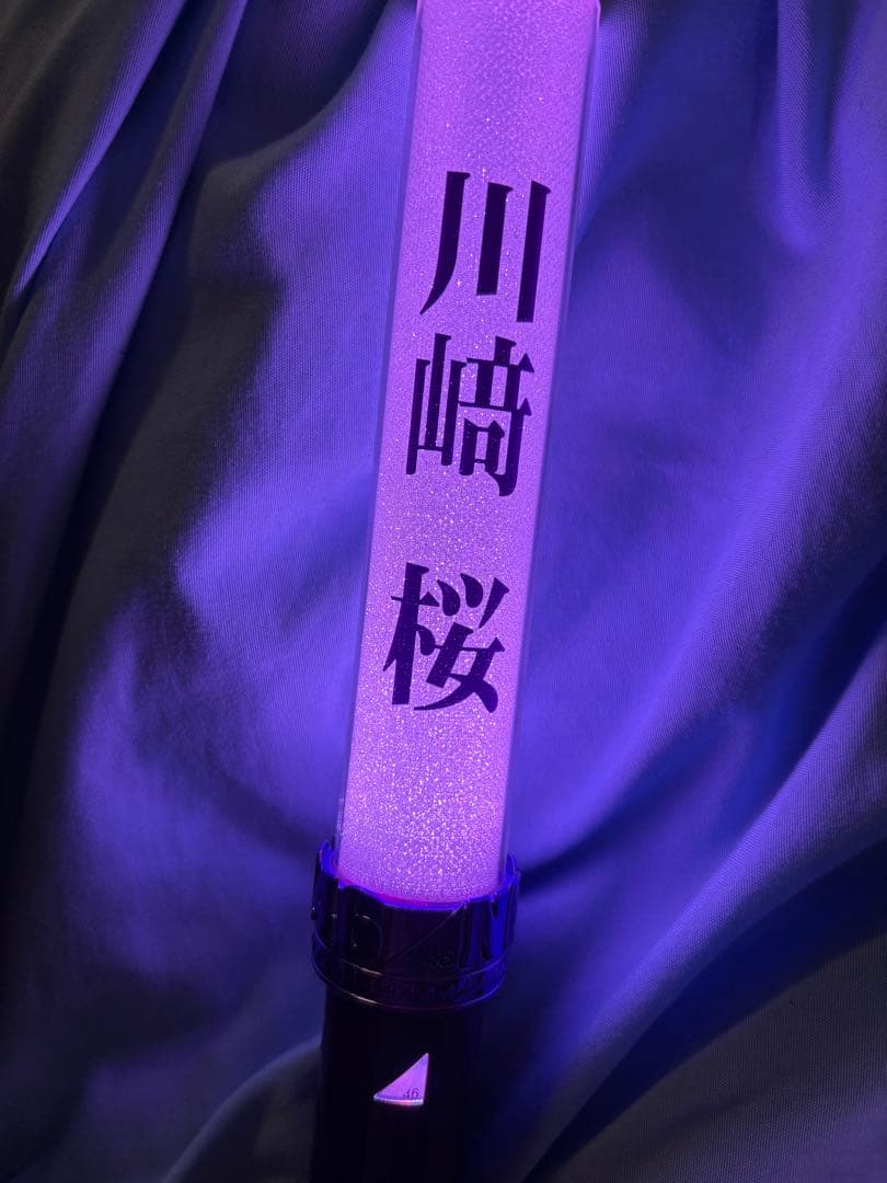 川崎桜　ペンライト2本&ペンライトポーチ