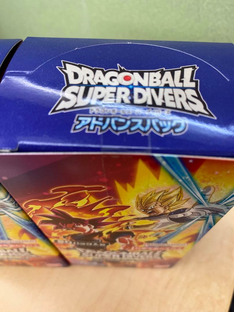 【未開封】ドラゴンボールスーパーダイバーズ アドバンスパック 2ボックス