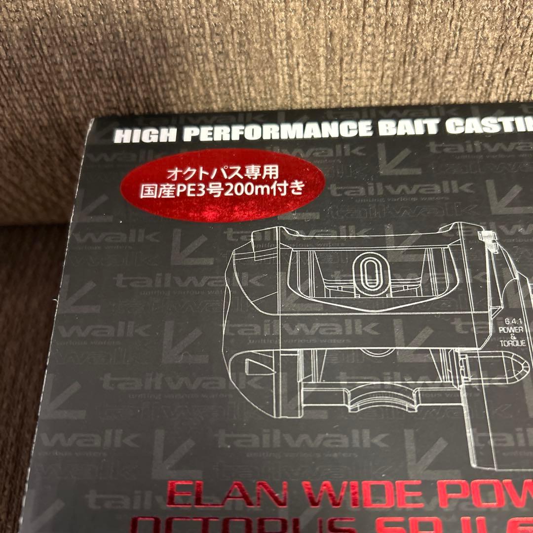ELAN WIDE POWER OCTOPUS SP64BL 新品　タコゲーム