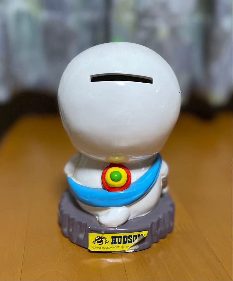 大貝獣物語　バブ　貯金箱 HUDSON 陶器製