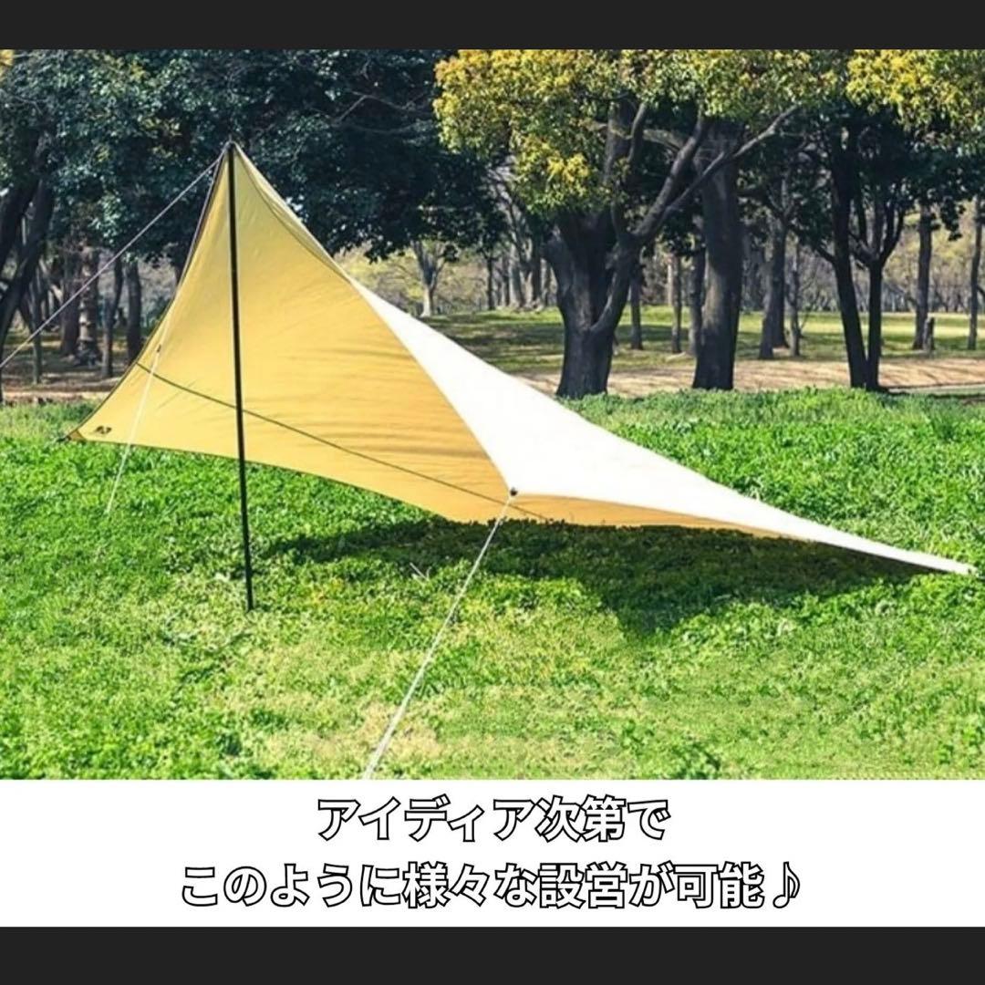 ハイランダー　新品未使用　hilander ヘキサゴンタープ　ポリコットン