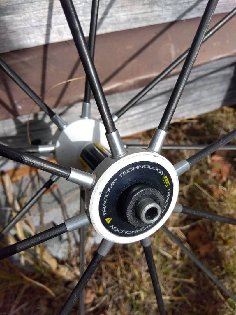 MAVIC 「マビック」 R-SYS シマノ 11 速 軽量ホイール