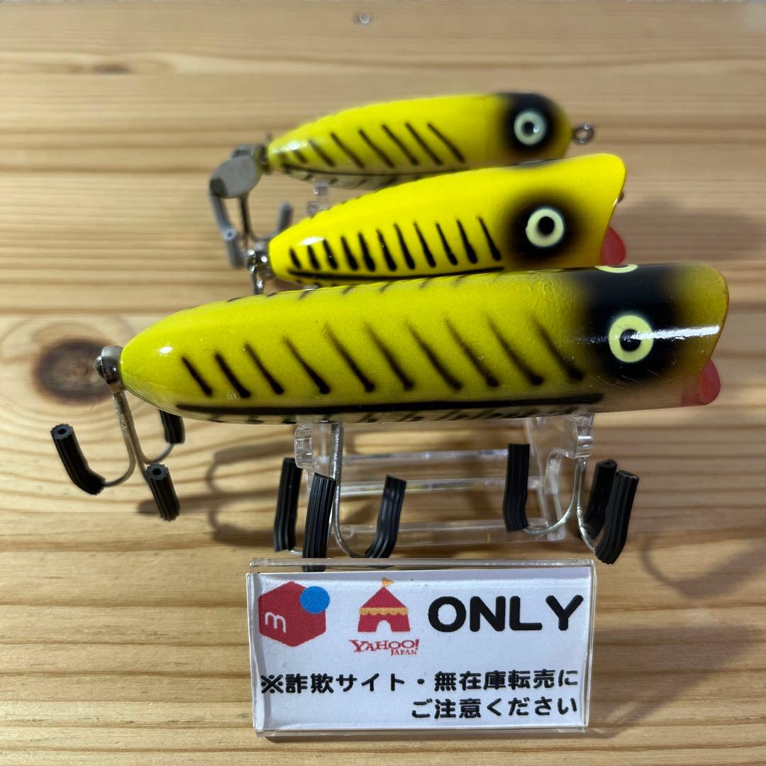 G-633 へドン ルアー XRYBB （※バラ売りNG）