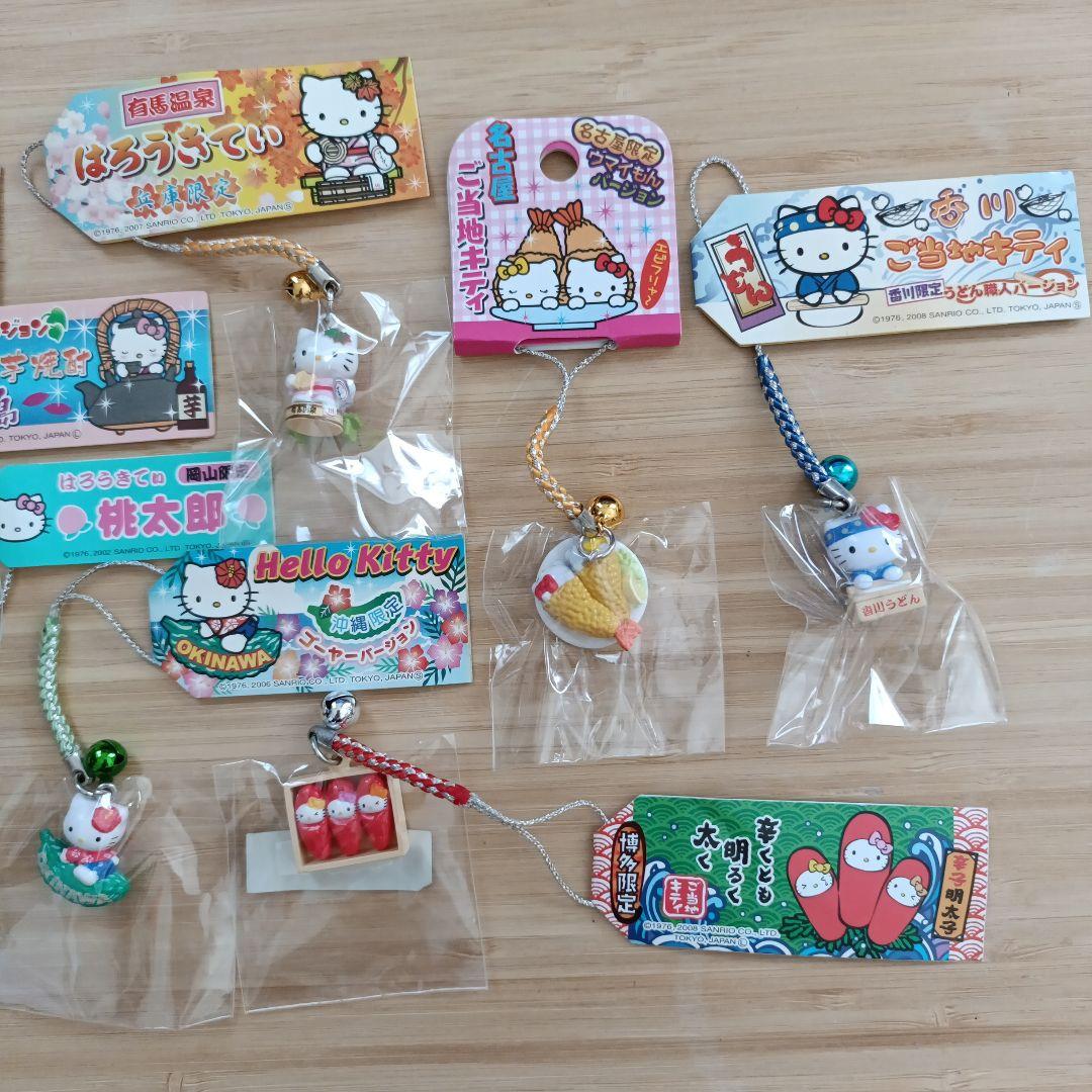 ご当地キティ10点セット