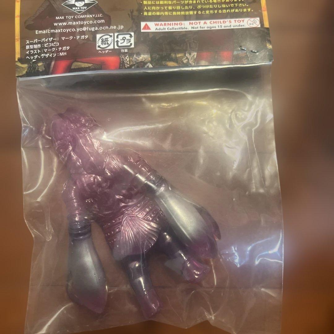MAXTOY ミニソフビ怪獣倉庫シリーズ バルタン星人