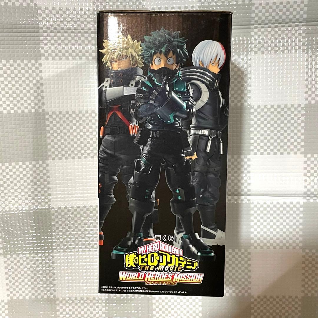 僕のヒーローアカデミア 一番くじ ラストワン賞 緑谷出久 フィギュア MOVIE